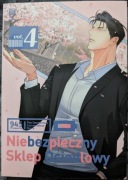 Niebezpieczny Sklep Osiedlowy 4