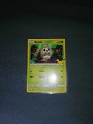 Pokemon Rowlet 7/25 McDonalds 25th Non-Holo