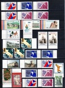 Armenia / Artsakh / Karabakh pełna kolekcja od 1993 do 2024  ** RR - Opis