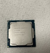 Intel Core i7-8700 | 6 rdzeni / 12 wątków | 4.6 GHz Turbo | 100% Sprawny