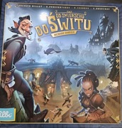 Gra planszowa ====Od zmierzchu do świtu =====