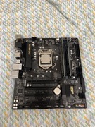 Zestaw Gigabyte B250M | Intel i5-7400 | 16GB DDR4 Ballistix