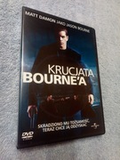 KRUCJATA BOURNEA film DVD BOX wydanie 2007 Lektor PL 100% NOWY STAN IDEALNY