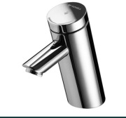 Bateria umywalkowa SCHELL Puris SC HD-M