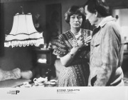 EWA SZYKULSKA fotografia, duży fotos film KAMIENNE TABLICE 24x30