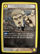 Karta Union Arena Attack on Titan Vol 2