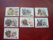 Tanzania 1993 MNH Fauna Zwierzęta