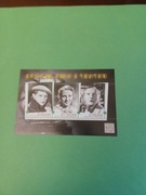 bl.296 Ludzie Kina Fi 4731-4733