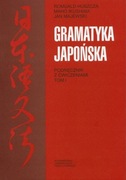 Gramatyka japońska podręcznik z ćwiczeniami tom 1 