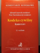 Kodeks cywilny. Komentarz wydanie 12 najnowsze Gniewek, Machnikowski