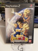 dragon ball z2 ntsc-j playstation 2