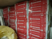 Wełna skalna Rockwool FRONTROCK SUPER 20cm - dostępne 66 paczek=79,2m2