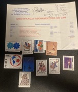 Znaczki z abonamentu 1994