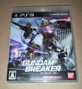 GUNDAM Breaker - Gra PLAYSTATION 3 PS3 (NTSC-J JAPAN) BANDAI NAMCO