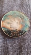 1 Dinar Tunezja 1969r 