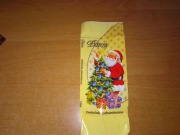 Baron czekolada mleczna świąteczna biedronka 2004 puste opakowanie