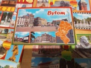 Widokówki * nowe, z różnych lat * ok 3kg * Ogłoszenie