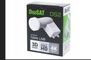 Konwerter twin (podwójny) DigiSAT DS2