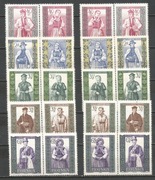 Polska 1960 fi 1012-1021B stroje ludowe parki**czyste
