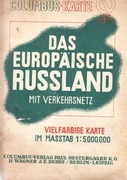 Mapa: EUROPAEISCHE RUSSLAND 1_5_000_000 Berlin_1942