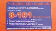 LITWA      -  Karta telefoniczna  /  Niski nakład.
