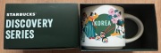 Kubek Starbucks Korea