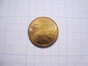 Polska moneta 5 gr groszy 2022