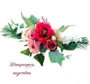 Kompozycja wiązanka nagrobna ,kwiaty,stroik