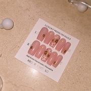 Press-On Nails-Kwiatowy Róż - rozmiar S