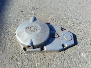 Pokrywa osłona silnika Romet*25