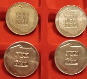 4 szt. srebrnych monet. 200 zł. XXX Lat PRL  rok 1974. 