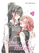 Cicha piosenka o miłości Tom 1 STAN IDEALNY MANGA KOMIKS JAPOŃSKI Studio JG