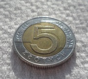 Polska III Rzeczpospolita PLN zł 5 złotych 2021 MW Y# 284 Destrukt menniczy