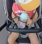 Nowa smycz do bidonu bbox makrama 