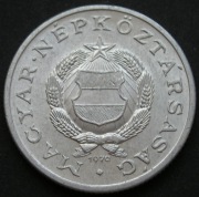 Węgry 1 forint 1970