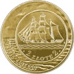 2 zł GN 2005 Dzieje Złotego 2 i 5 zł z 1936 Żaglowiec