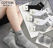 Zestaw męskich skarpet z ocieplanymi stopami 5 par