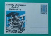 Kartka Pocztowa Vintage Zakłady Chemiczne „Police" 1969-1979