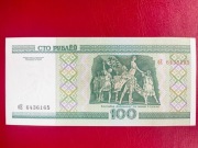 Białoruś 100 Rubli 2010r. P-26a.8 UNC
