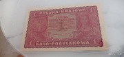1 MARKA POLSKA 1919 ROK POLSKA KRAJOWA KASA POŻYCZKOWA stan 3 / średni