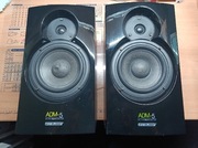 Monitory studyjne aktywne ReLoop ADM-5, Głośniki