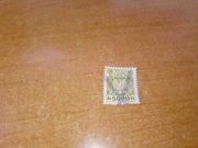 Znaczek skarbowy pocztowy opłata skarbowa 5000 Polska lata 90 PRL