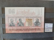 BLOK 211** Z DODATKOWYM NADRUKIEM - 2008 r.