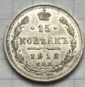 01075 Rosja 15 kopiejek 1913 srebro piękna 