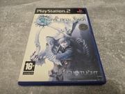 Shin Megami Tensei Digital Devil Saga 