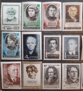 Rosja i ZSRR znaczki czyste  