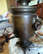 Samowar Rosyjski Tuła