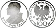 100 ZŁOTYCH 1982 JAN PAWEŁ II- 200 ZŁOTYCH 1982 JAN PAWEŁ II-LUSTRO