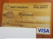 BNP PARIBAS PREMIER  - bankowa  