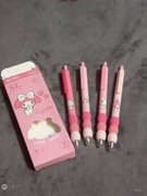 Długopisy my melody 